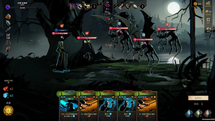 PC-蠕行的恐惧 克苏鲁选集 中文版