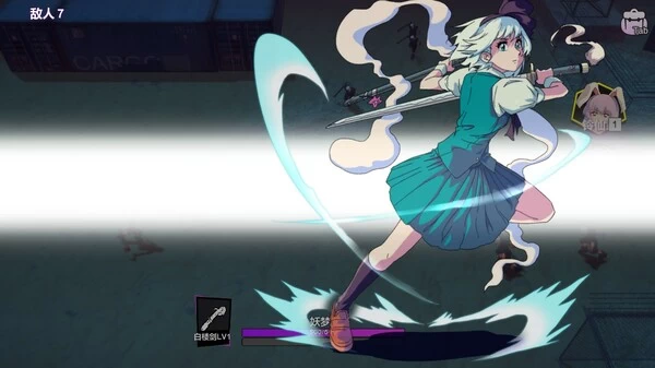 PC-东方 月兔狂想曲 豪华中文版