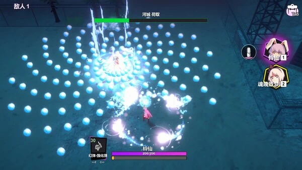 PC-东方 月兔狂想曲 豪华中文版