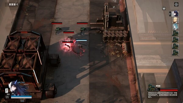 PC-群星战纪 深渊边境 中文版