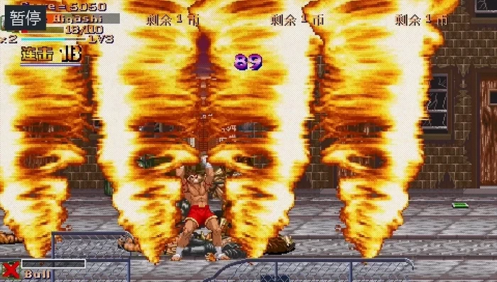 快打旋风LNS 4.2正式版+4.3测试版