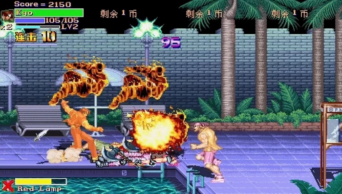 快打旋风LNS 4.2正式版+4.3测试版