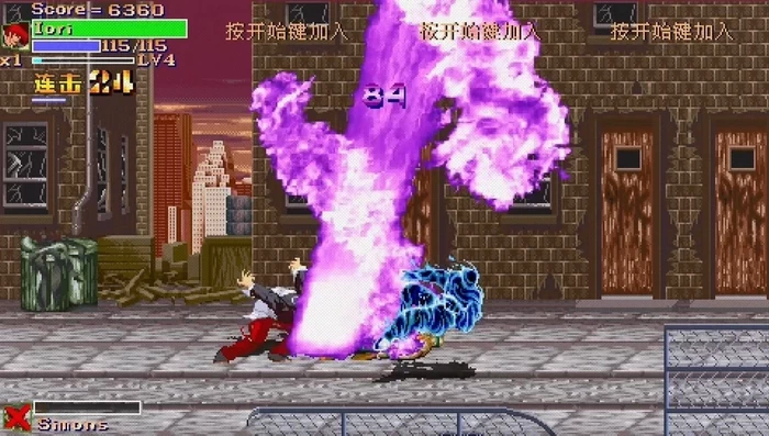 快打旋风LNS 4.2正式版+4.3测试版