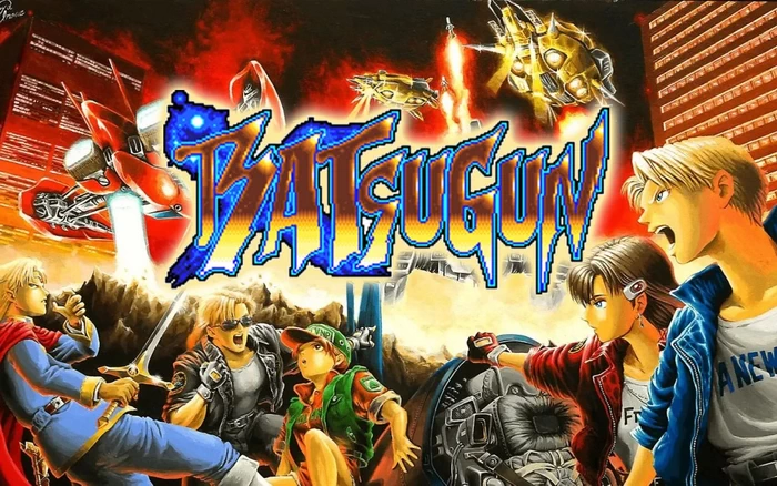 SS模拟器+游戏合集