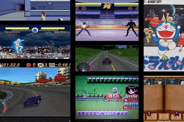 3DO模拟器+游戏合集