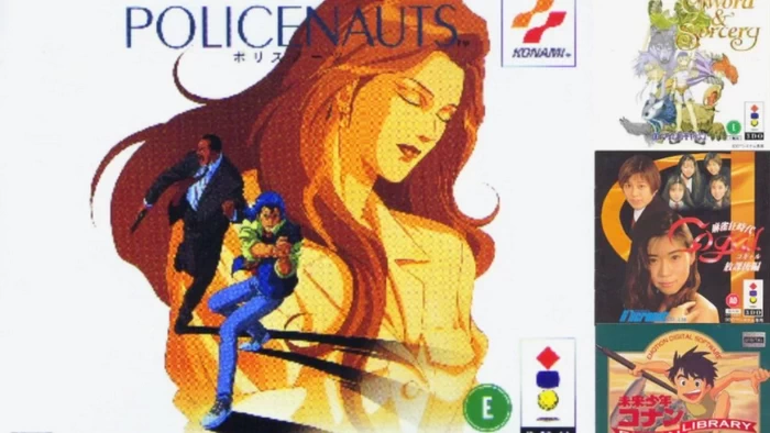 3DO模拟器+游戏合集