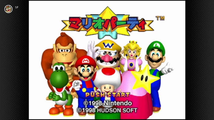 N64模拟器+游戏合集