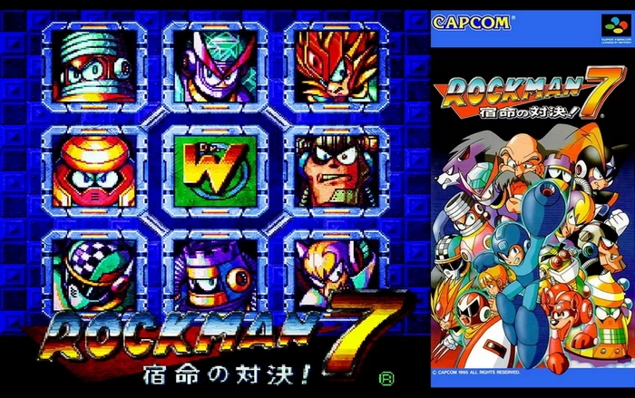 SFC模拟器+游戏合集