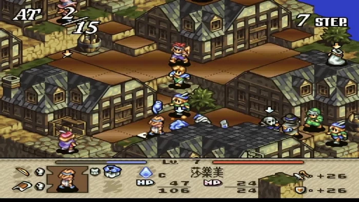 SFC模拟器+游戏合集