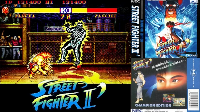 PCE模拟器+游戏合集