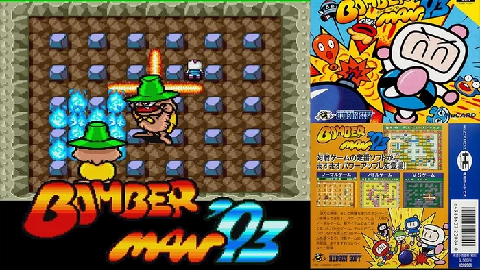 PCE模拟器+游戏合集