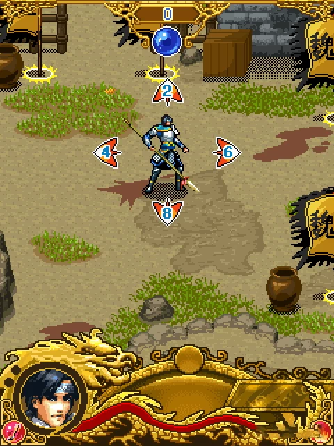 JAVA模拟器+游戏合集