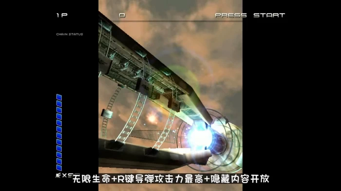 【DC】Hack游戏合集