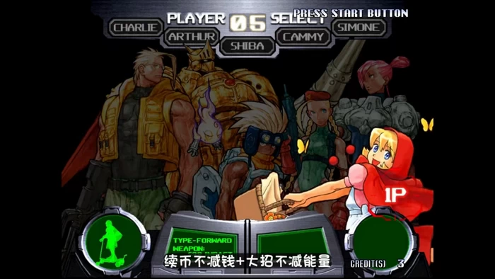 【DC】Hack游戏合集