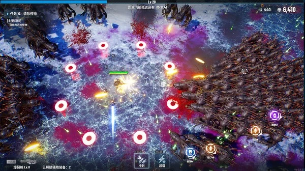 PC-贪婪大地 中文版