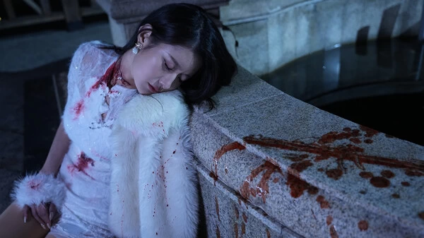 PC-重返现场 真人中文版