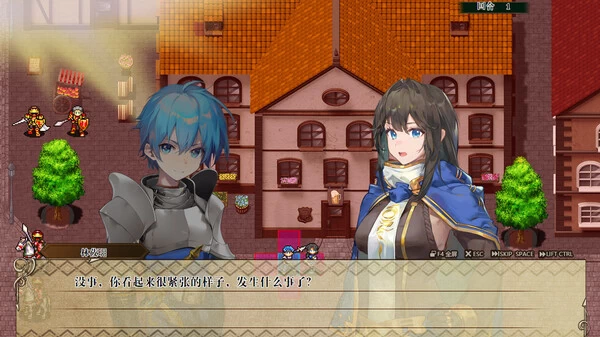 PC-刻印战记2 七圣英雄 中文版