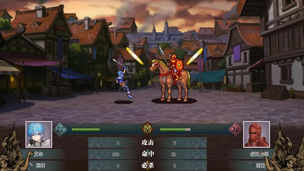 PC-刻印战记2 七圣英雄 中文版