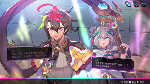 PC-天穹卡牌录 中文版