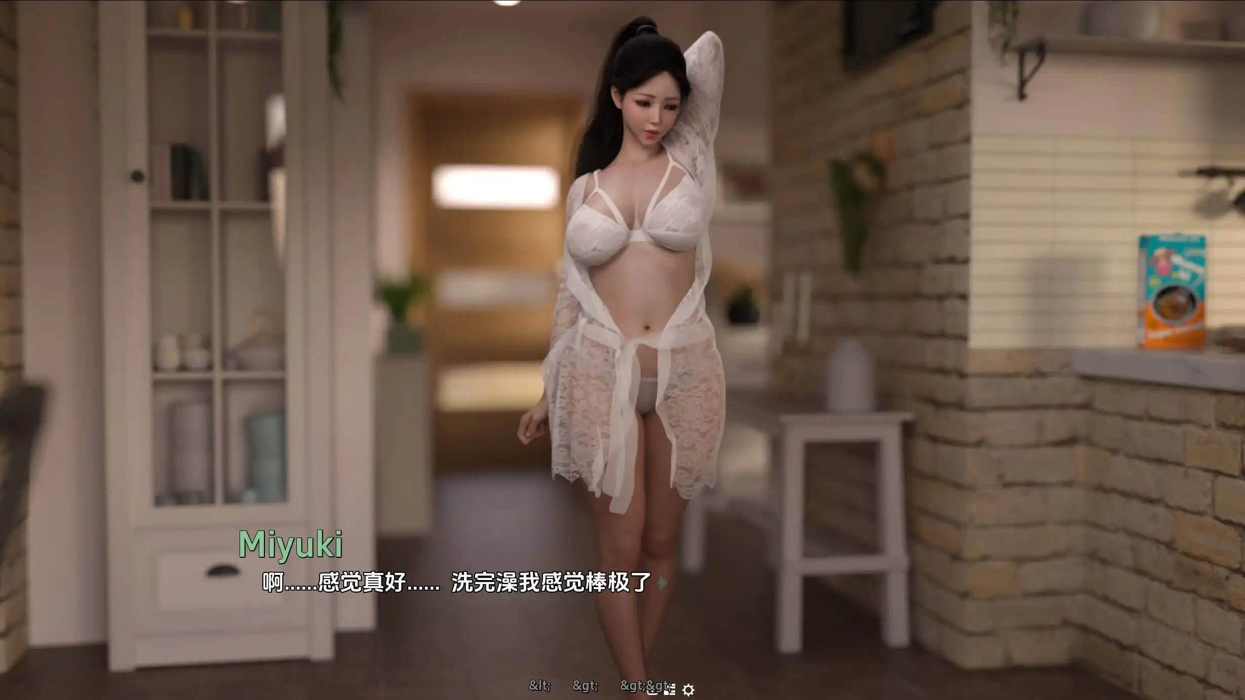 【精品/日系SLG/动态】爱与诱惑S2-EP9汉化赞助版【PC+安卓，10.9更新