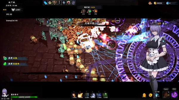 NS-神器行者 重生 中文版