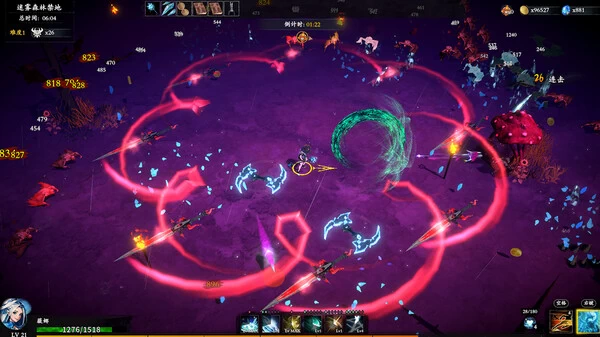 NS-神器行者 重生 中文版