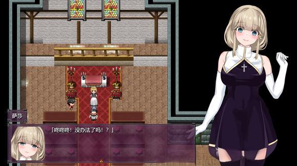 【爆款/日系RPG/动态】圣女莎夏与红魔石1.0.5AI汉化版【PC