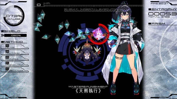 PC-∀星使 暗影阿卡里姆 中文版