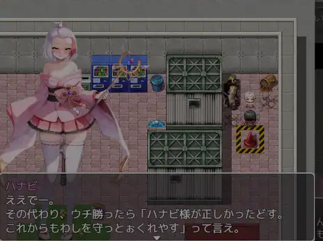 【日系RPG】Succubus&MagicV241224-AI汉化版 【PC