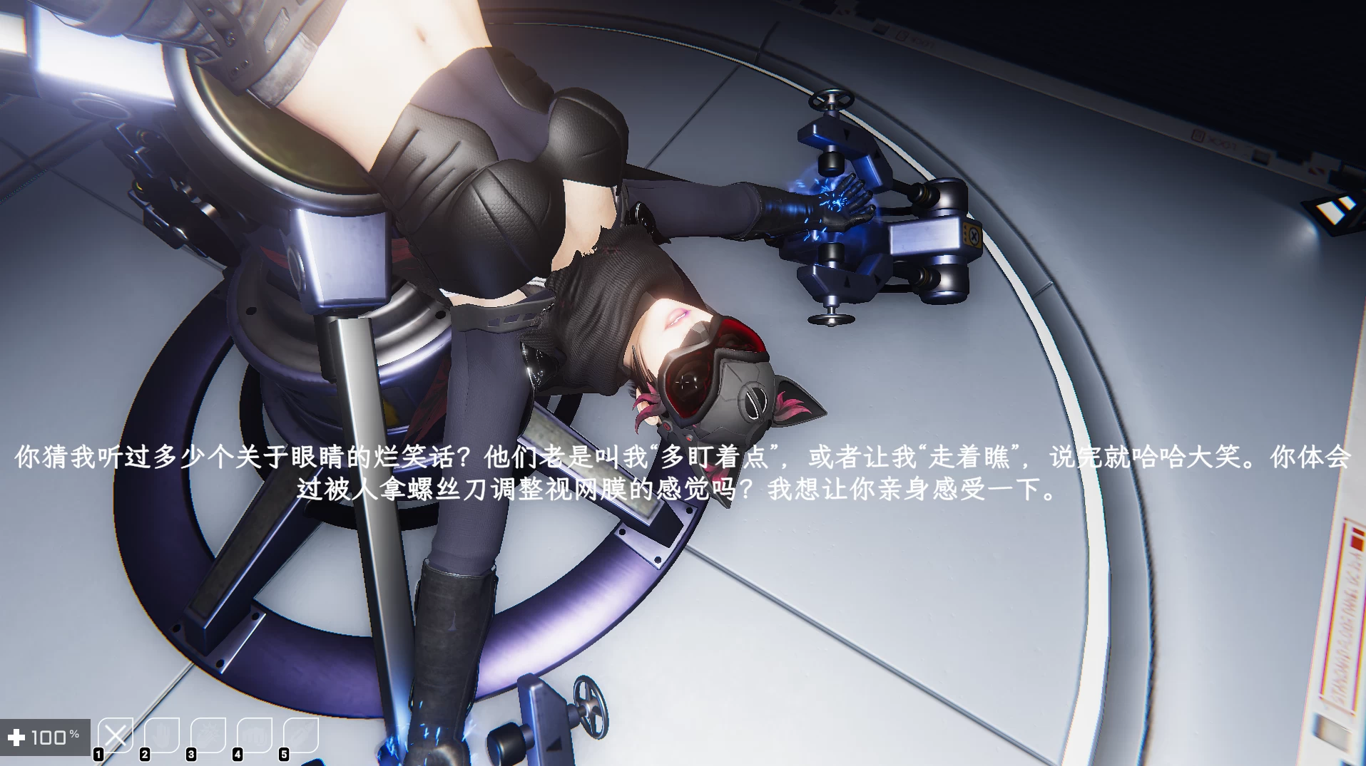 【3D互动/同人】恶棍模拟器V0.43官中步兵版【PC+VR/13.5G