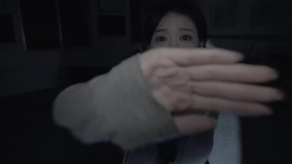 PC-离魂界 校怨 中文版