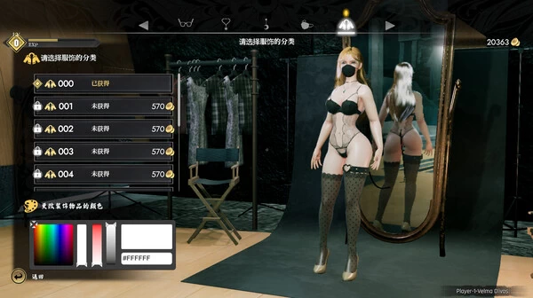 PC-天使轮盘 中文语音版