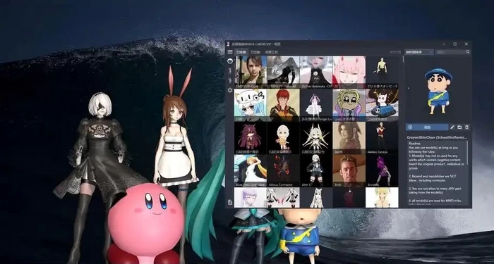 PC-桌面萌娘 为舞而生 中文版