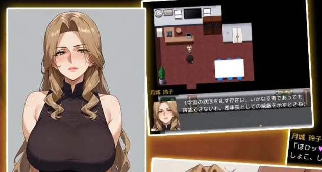 【日系RPG】NTR寝取学园，异世界的来访者翔-AI汉化版（PC