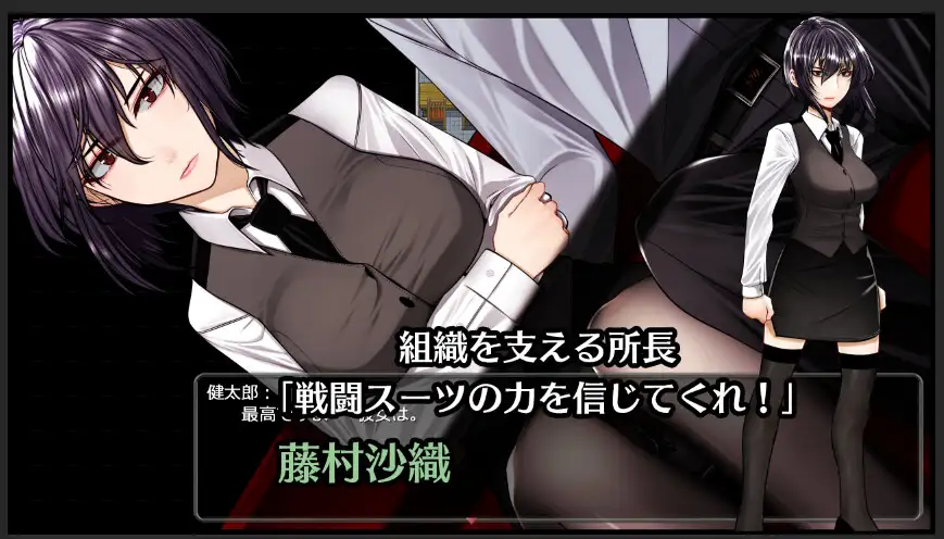 【日系RPG】超守护战士v1.01AI汉化版（PC