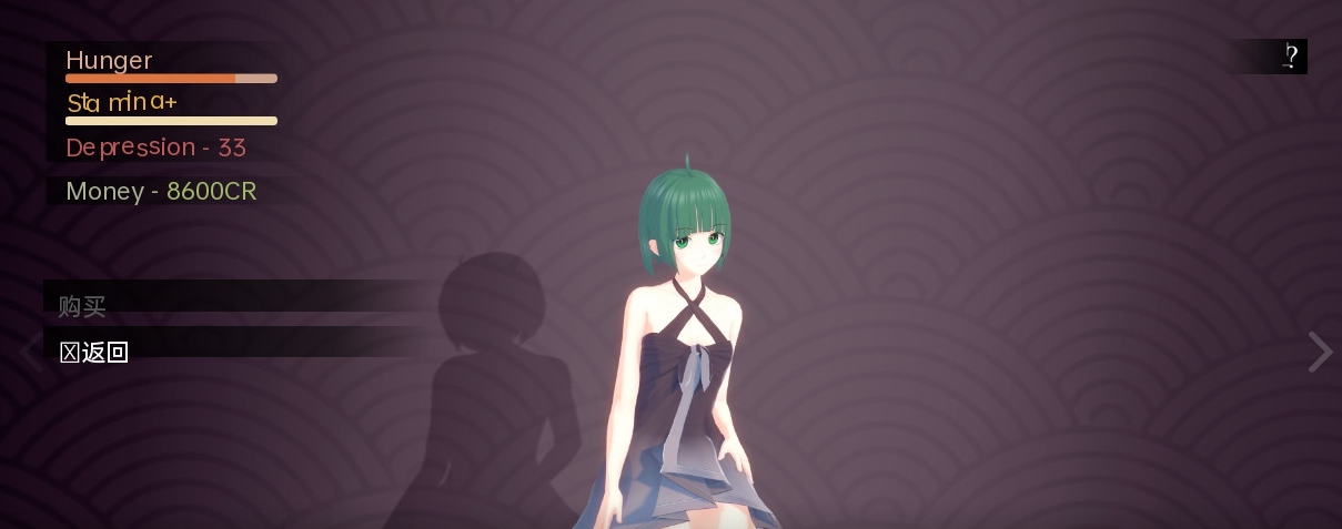 【日系SLG/动态】我的电子羊女仆梦0.7.4汉化版【PC+安卓