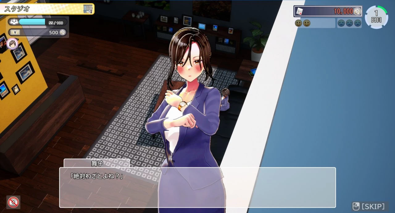 【日系经营模拟/3D/动态】艾薇导演生活v1.239-STEAM官中步兵版，附旧版存档（PC,9.29更新