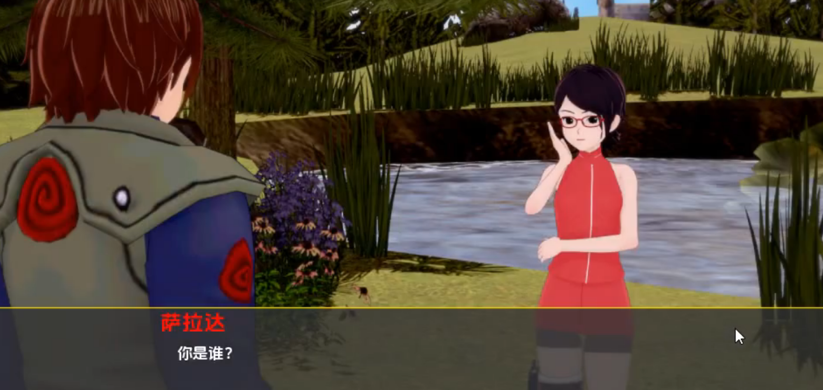 【火影同人/SLG/动态】木叶训练0.23汉化版【PC+安卓，4.21更新