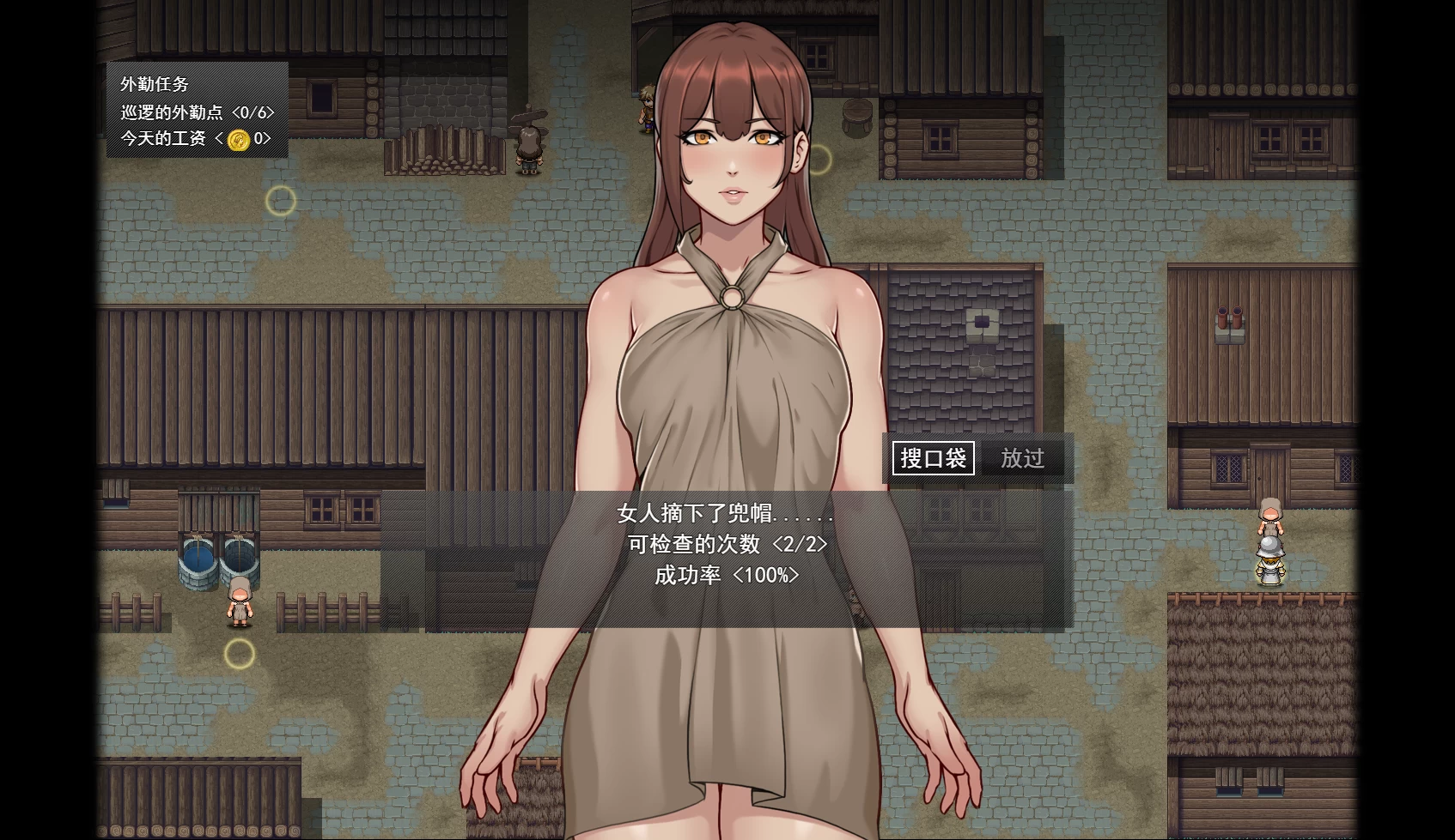【新作/互动RPG/动态】异端审问官AI汉化版(PC