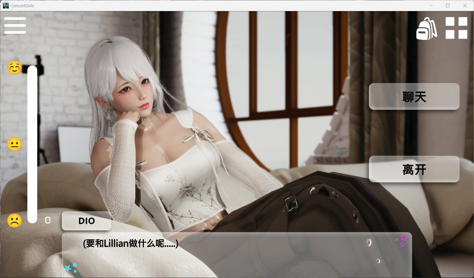 【亚风SLG/全CV/动态】闪耀星路v0.4官中版(PC+安卓,1.24更新
