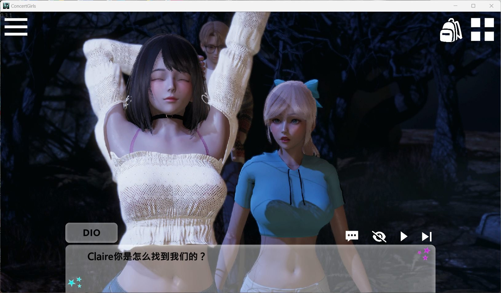 【亚风SLG/全CV/动态】闪耀星路v0.4官中版(PC+安卓,1.24更新