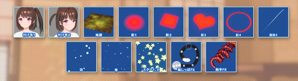 【3D/开放世界/自由/PC】HoneyCome全DLCv2.4中文版（新增DLC：泳装丶机娘丶Y纹丶女仆装