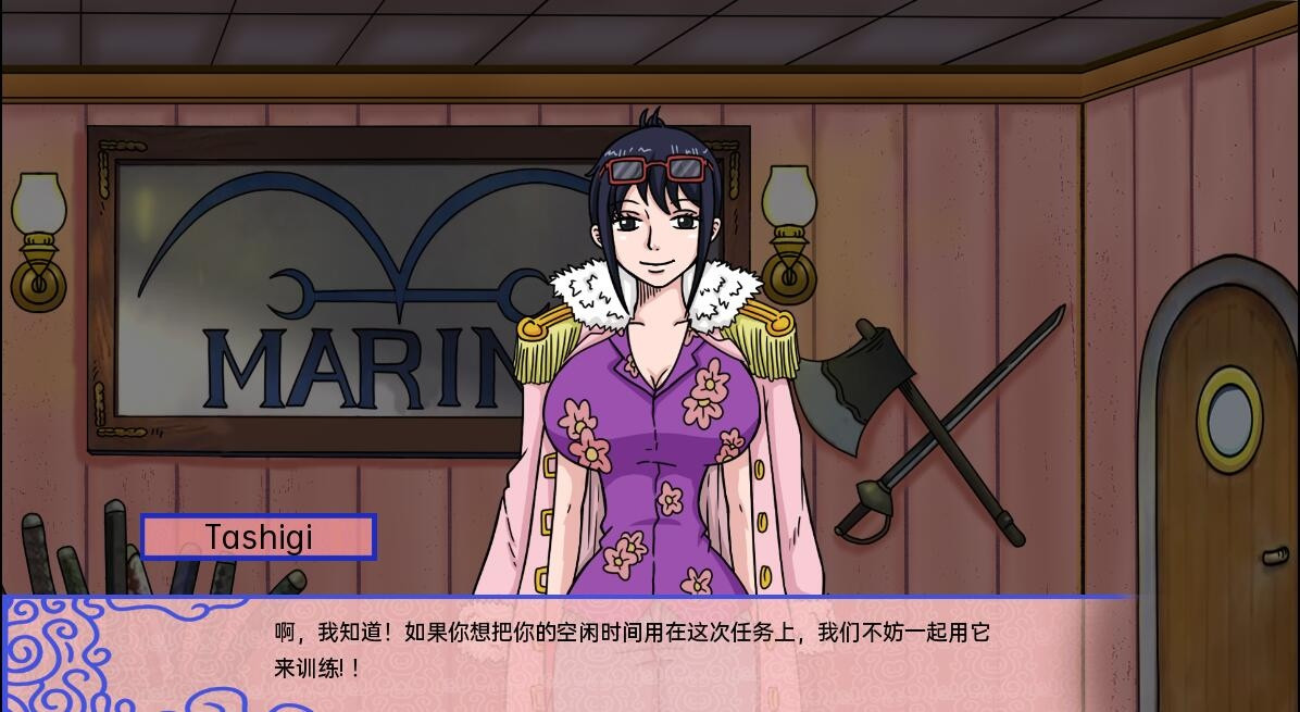 【海贼同人/日系SLG/动态】新世界乐园V0.2.4汉化版(PC+安卓,8.7更新