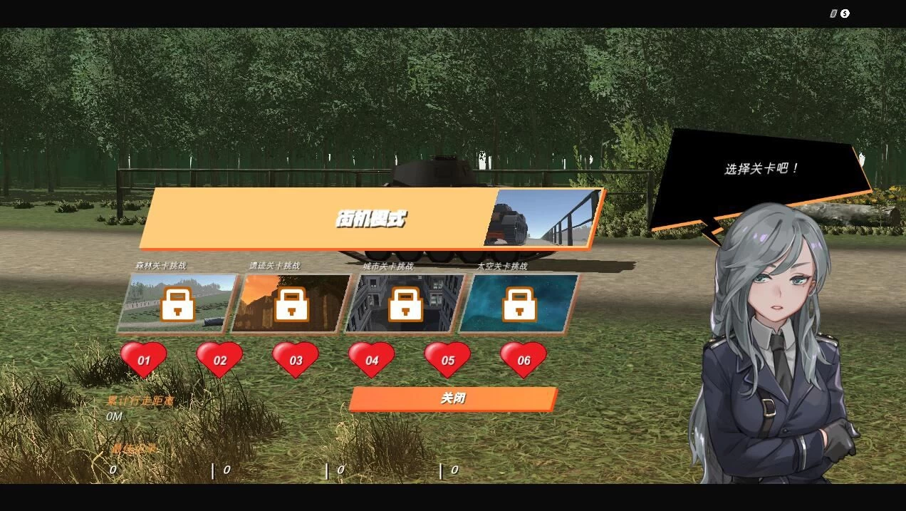 【日系SLG】卡琳的私密操练-STEAM官中步兵版+全回想（PC