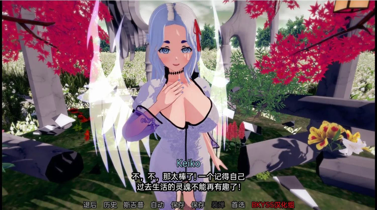 【精品/日系SLG/沙盒】女神的旨意0.4.0汉化版+代码【PC+安卓,2.12更新