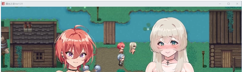 【日系RPG/NTR】重生之岛:寝取游戏+全CG存档（PC