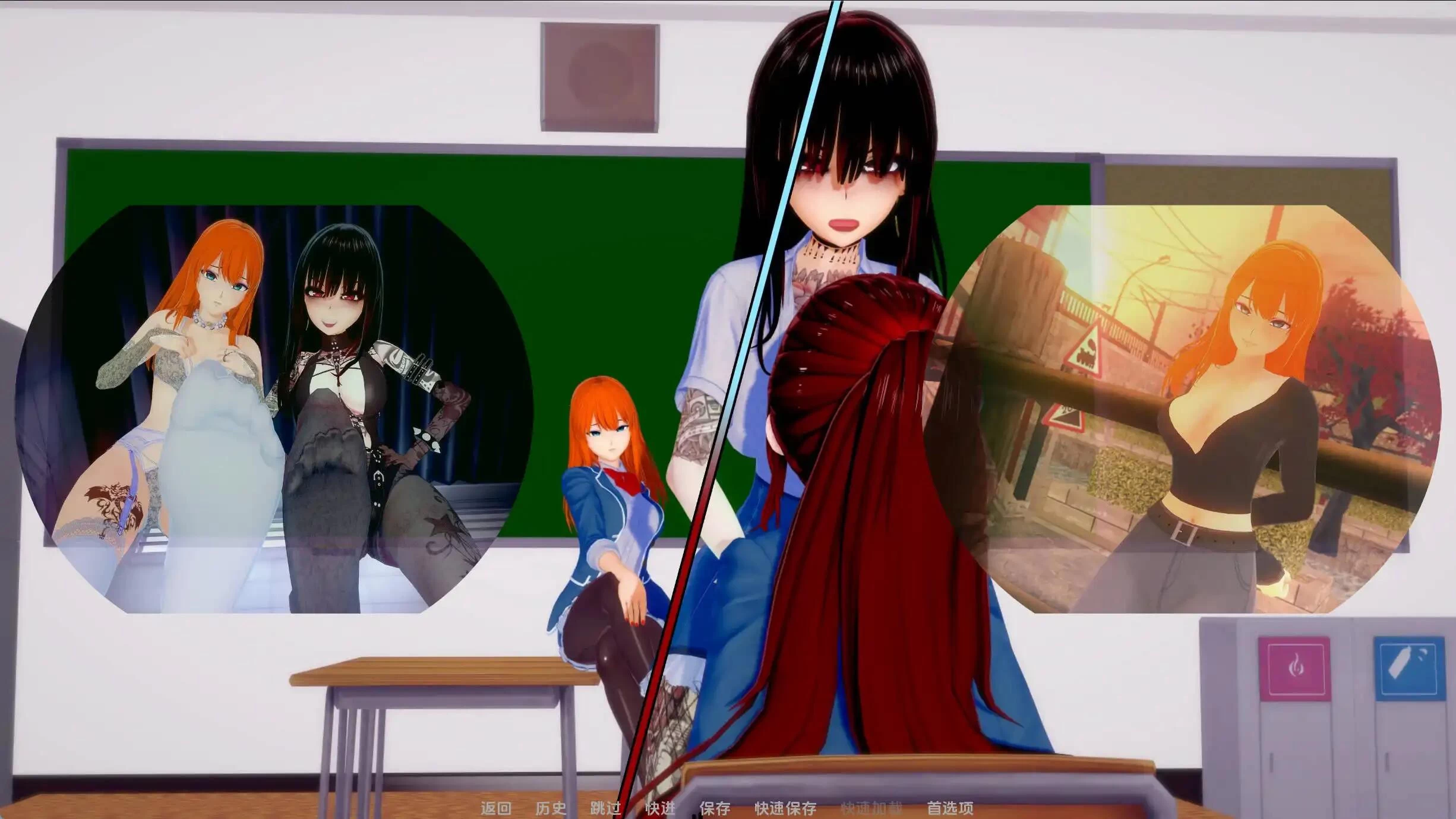 【日系SLG/动态】YD学院重制版0.40汉化版【PC+安卓,4.11更新