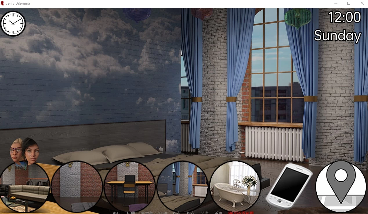 【欧美SLG/动态】珍的困境Ch3v13汉化版【PC+安卓，10.11更新