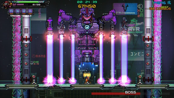 NS-忍者一闪 中文版