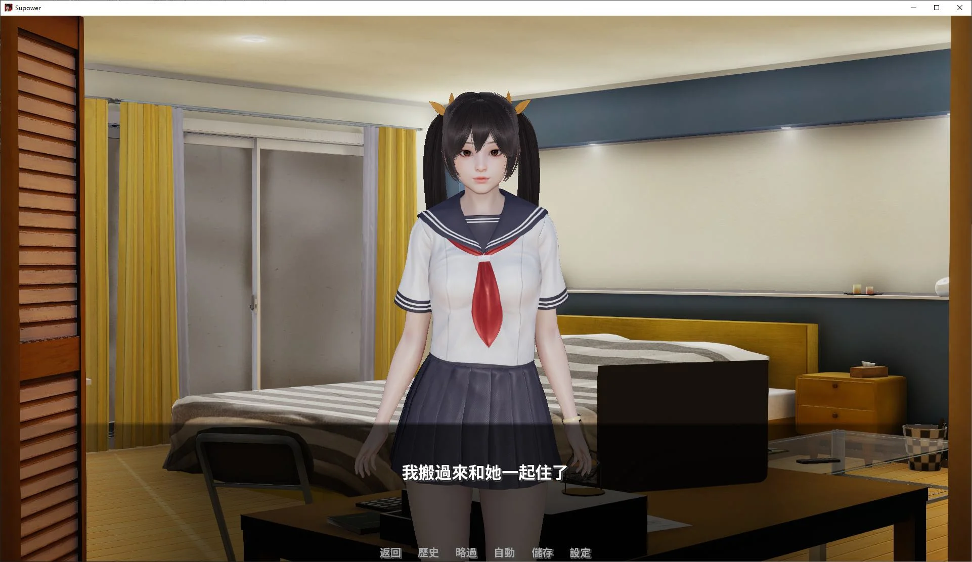 【亚风SLG】Supower重制版v0.45官中步兵版（PC+AZ